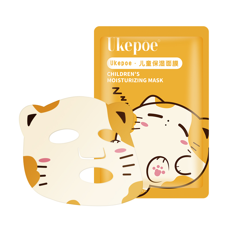 Cat Moisturizing Kids Mask 20ml