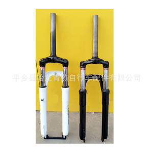 Horquilla Delantera para Bicicleta Eca con Freno de Disco, 26 Pulgadas, Absorción de Impactos, Negra, con Eje QR - Product Image 3