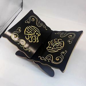 Eid Ramadan Islam Religion Gift Wooden Vintage Holy <b>Stand</b> <b>Holder</b> Muslim Prayer <b>Book</b> Display Rack - Product Image 2
