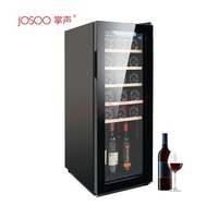Réfrigérateur à vin électrique en acier inoxydable avec porte vitrée, mini-bar, pour usage domestique et hôtelier