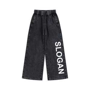 350 GSM erkekler ağır pamuk Terry Vintage Joggers sıkıntılı asit yıkanmış Sweatpants geniş bacak soluk düz ter pantolon - Product Image 1