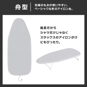 Custom <b>Folding</b> Ironing Board Tabletop Metal Mesh Ironing Board Multifunctional Ironing Board Suitable for Home Hotel Use - Product Image 2