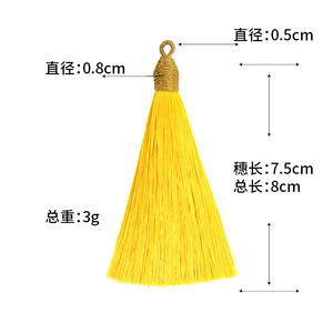 Borla de Hilo Dorado de 8cm, Colores Mezclados, Marcador de Libros de Poliéster, Bolsita Aromática para Ropa, Accesorio - Product Image 4