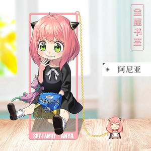 ที่คั่นหนังสือโลหะปลอมสำหรับครอบครัวสายลับยาว9ซม. หนังสือโลหะ13สไตล์อุปกรณ์เสริมงานฝีมือโลหะที่คั่นหนังสือเครื่องประดับ - Product Image 2