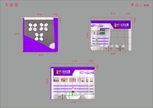 <span class=keywords><strong>Plan</strong></span> de construction rapide pour un stand d'exposition portable en bois haut de gamme de 20 x 20 pieds, y compris un détaillage précis de la construction - Product Image 6