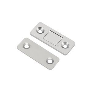 Ferme-porte magnétique en acier laminé à froid, fixation murale pour portes d'armoires, design minimaliste, installation facile - Product Image 1