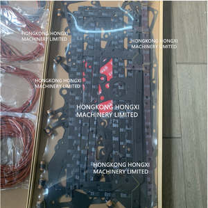 Piezas de la máquina S12R S16R kit de reparación de juntas de motor - Product Image 3