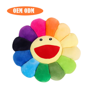 Cojín de Asiento de Peluche Personalizado de Takashi Murakami con Diseño de Girasol, Cojín de Algodón PP Súper Suave para Aliviar el Estrés