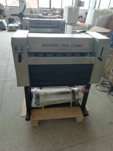 Tappetino auto di qualità migliore, - Product Image 4