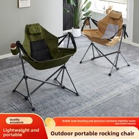 Fauteuil à bascule léger et portable pour le camping en plein air, chaise pliante, transat respirant, hamac en forme de croissant de lune, décontracté