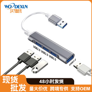 WodeXun Hub d'extension USB Type C 4 ports USB3.2 Gen2 en alliage d'aluminium pour ordinateur portable et tablette - Product Image 3