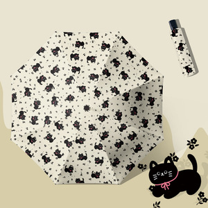 Paraguas Plegable <span class=keywords><strong>de</strong></span> 21 Pulgadas para Adultos, con Logotipo Personalizable, para Campamento, Regalos Empresariales, Protección Solar y contra la Lluvia - Product Image 3