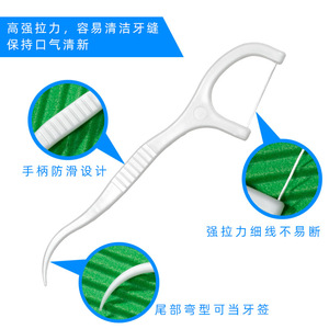 Fil dentaire à manche 50 pièces, haute résistance à la traction, outil de soins bucco-dentaires jetable - Product Image 4