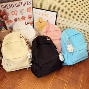 Fashionable Letter Design High <b>School</b> and Middle <b>School</b> Student <b>Backpack</b>, Casual and Simple Korean-Style Dual Shoulder Bag - Product Image 1