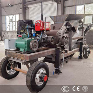Concasseur à marteaux mobile portable à moteur diesel mini, contrôlé par PLC, pour le broyage du charbon, du verre, du minerai d'or, des roches et des pierres, marque MH - Product Image 3