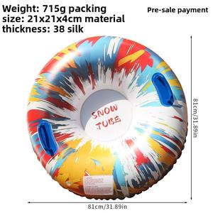 حلقة تزلج قابلة للنفخ صديقة للبيئة من مادة PVC، قابلة للطي، آمنة، سميكة، مقاومة للبرد، للبالغين، للاستخدام الخارجي في الثلج - Product Image 4