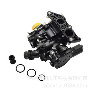 Water <b>Pump</b> Assembly 06L121111H For Audi 2015-2018 New Replacement Part - Product Image 4