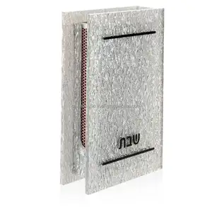 Acrylic flash Silver Factory Custom Jewish Match box Acrylic Jewish Product High Color and High Quality Jewish Match Storage Box