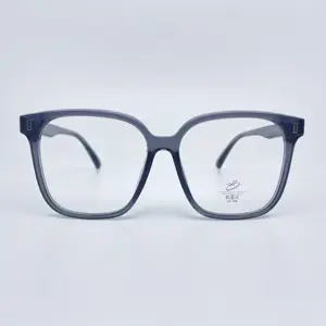 Custom High Quality Flexible TR Large Frame Optical Eye Glasses Fashionable Glasses Eyewear Eyeglasses Frame