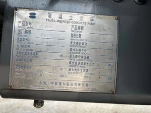 2013 alta qualità Zoomlion <span class=keywords><strong>CIFA</strong></span> pezzi di ricambio 47m-56m pompa macchina miscelatrice montata su camion con componente del nucleo del motore - Product Image 6