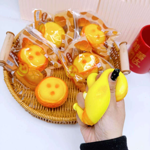 ของเล่นบีบสุดฮิต เนโดะ ไข่ทาร์ตจำลอง เนื้อนุ่ม บีบสนุก คืนรูปช้า ของเล่นคลายเครียดขนาดเล็ก - Product Image 3