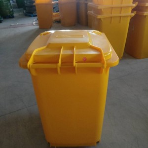 Medical Waste <b>Bin</b> 360L Yellow Rectangular HDPE Wheeled For Hospitals And Schools - Product Image 4