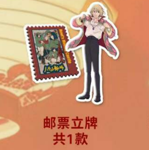 Shikishi sur le thème de l'anime Sakura de Hayao <span class=keywords><strong>Miyazaki</strong></span> - Objet d'art de collection haut de gamme pour les fans de Studio Ghibli - Product Image 2