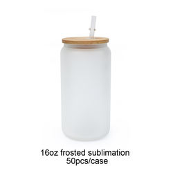 16oz frosted