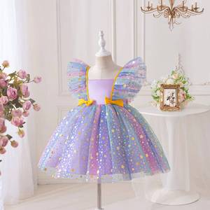 Conjunto de Vestido de Princesa de Cuento de Hadas con Mangas Coloridas y Alas, Vestido de Tul con Estrellas para Niñas, Actuación, Fiesta de Cumpleaños para Niñas Pequeñas - Product Image 4