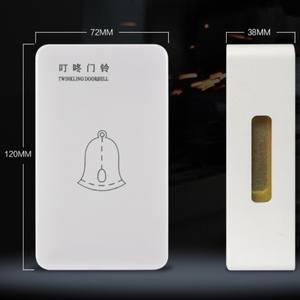 กระดิ่งประตูบ้านและโรงแรม220V AC เสียงดังขนาดเล็กกระดิ่งสำหรับโรงแรม - Product Image 3