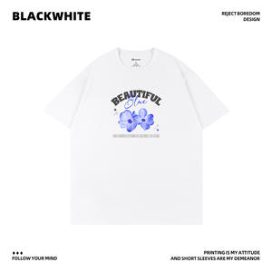 T-shirt d'été unisexe respirant à manches courtes en coton 100% imprimé noir et blanc, design simple, taille L - Product Image 1