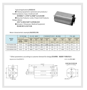 N30 3V <span class=keywords><strong>5V</strong></span> 6V 9v12v 24V <span class=keywords><strong>Motor</strong></span> en miniatura Instrumentos de belleza Mini Moto Cepillado Micro <span class=keywords><strong>Dc</strong></span> Motors - Product Image 5