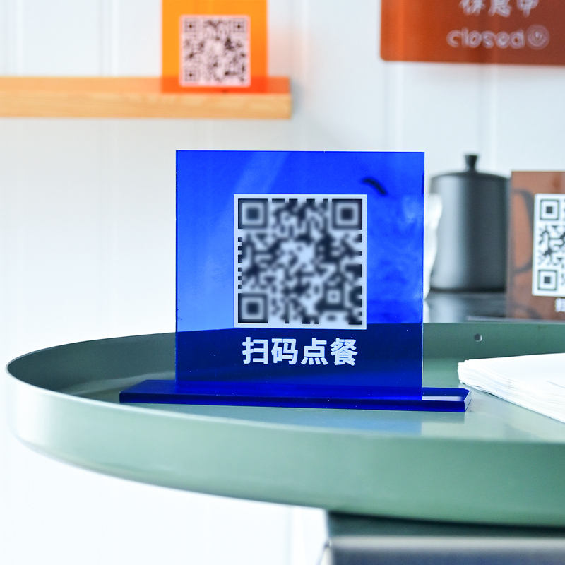 สีฟ้า Klein