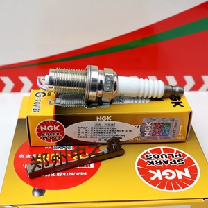 NGK оригинальный ZFR6BGP-S 92213 Одиночная платиновая Свеча зажигания подлинный иридий для Honda Acura Odyssey Jazz Stream - Product Image 6