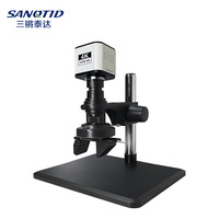 Microscope numérique HD 4K pour inspection et mesure de surfaces métalliques de puces PCB, sortie VGA 1080P, caméra 13MP, base métallique, garantie 1 an