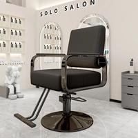 Fauteuil de Barbier Hydraulique Classique Moderne Doré en Métal avec Revêtement en Cuir Synthétique pour Salons de Coiffure