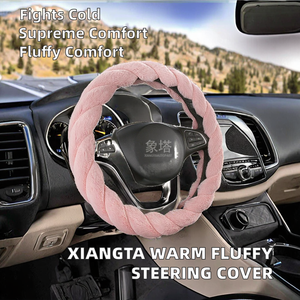 Housse de <span class=keywords><strong>volant</strong></span> de voiture chaude pour l'hiver, pour Touran Optima FX35 Isuzu, ultra confortable, résistante au froid, élastique, en PVC moelleux - Product Image 2
