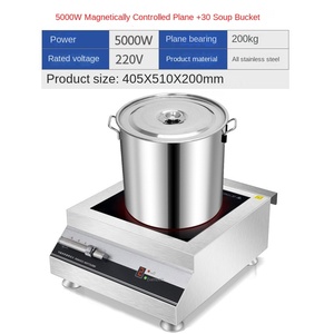 Household Round Commercial 6000W Induction Burner Induction Cooktop Electric Induction Cooker for Hotel Restaurant - Product Image 2