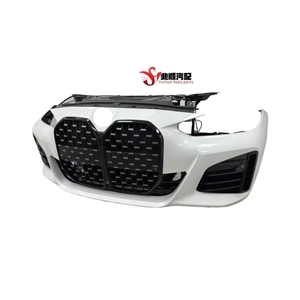 Conjunto <span class=keywords><strong>de</strong></span> Parachoques Delantero Original <span class=keywords><strong>de</strong></span> Alta Calidad para BMW Serie 4 G26 con Rejilla, Apto para Kit <span class=keywords><strong>de</strong></span> Carrocerí<span class=keywords><strong>a</strong></span> - Product Image 4
