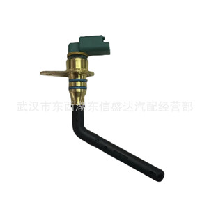 Peugeot Citroen 2.0 <b>Oil</b> <b>Level</b> <b>Sensor</b> 1131E5 1131F9 Standard Measurement Automotive Part - Product Image 3