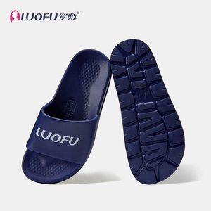 LUOFU – pantoufles antidérapantes décontractées pour hommes, nouvelles pantoufles à la mode pour la maison et hors cour - Product Image 6