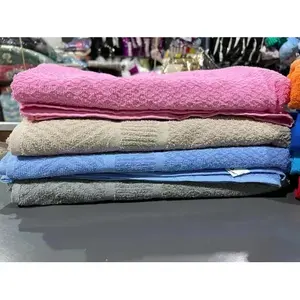 Serviettes de bain complètes en tissu éponge tissé à motif grain d'or assorti, rectangulaires, pour adultes - Product Image 3