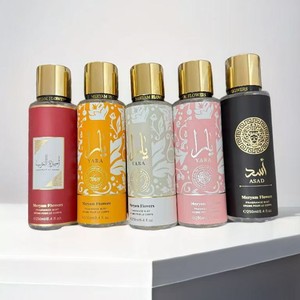 <span class=keywords><strong>Perfume</strong></span> para Mujer 250ML Arabian Ball, Aroma Floral Moderno y Lujoso, Larga Duración, Spray Denso, Aceite Esencial, Venta al por Mayor - Product Image 3