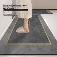 Tapis de sol de cuisine modernes à forte absorption d'eau, antidérapants, résistants à l'huile, en caoutchouc, lavables, essuyables, résistants aux taches, tapis ménagers