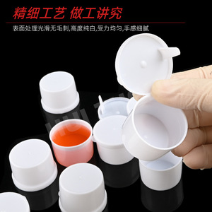Conteneur de prélèvement d'échantillons médical Huizhong 20 ml, cylindrique, blanc, avec couvercle à levier, pour usage médical - Product Image 3