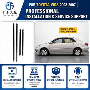 Moulures de garniture de vitre de porte avant et arrière extérieures pour Toyota Vios <span class=keywords><strong>2002</strong></span> 2003 2004 2005 2006 2007 XP40 NCP42, lot de 4 joints d'étanchéité OEM - Product Image 3