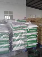 Gomme xanthane de qualité supérieure, qualité alimentaire, Fufeng Meihua Deosen, poudre, CAS 11138-66-2, prix fabricant, 80/200 mesh, sac de 25 kg