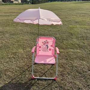 Nouveau Siège Photo d'Extérieur pour Bébé, Chaise <span class=keywords><strong>de</strong></span> Plage pour Enfants avec Parasol, Chaise <span class=keywords><strong>de</strong></span> Plage Isolée Anti-Vent et Anti-Soleil à Motif Dessin Animé pour la Côte - Product Image 1