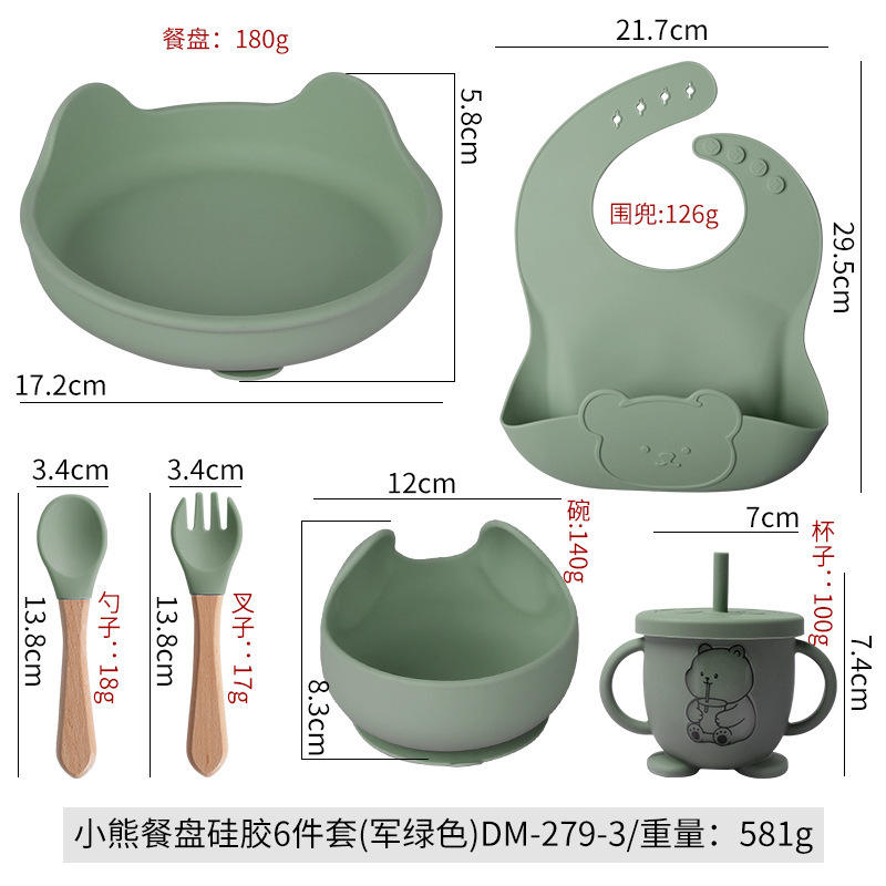Bear dinner plate silicone 6-piece new bear cup  dm-279-3