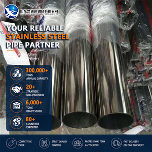 347H 904L No.4 Hot Rolled 168.3mm 8.0mm Inspection ASTM A269 Stainless Steel Pipe for Chemical Processing - Product Image 1